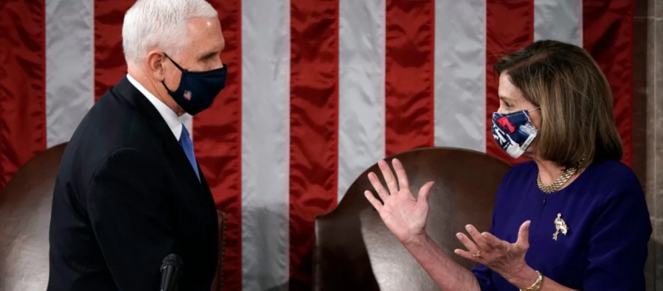 «Αντάρτικο» Μάικ Πενς: Θα παραβρεθεί στην τελετή ορκωμοσίας του Μπάιντεν